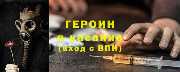 мескалин Алексин