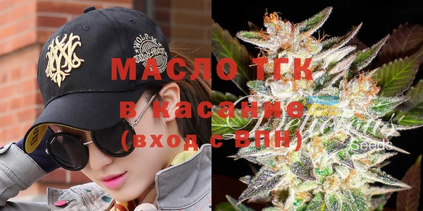 мескалин Алексин