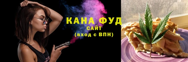 прущая мука Алзамай