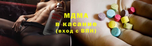 мескалин Алексин