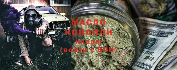 экстази Алексеевка